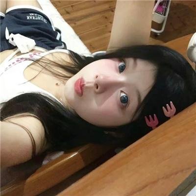 男才女貌